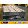 Buy cheap airport BS EN 13438:2005 Standard Surface Quality Powder Coated FAV Series Fence from wholesalers