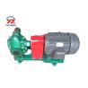 Buy cheap Blastproof Fuel Oil Pumps For Boilers , KCB 483.3 Heavy Oil Transfer Pump from wholesalers