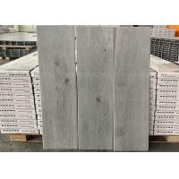 Buy cheap 6mm Unilin Click Spc Rigid Core Click Vinyl Flooring Fire Insulation product