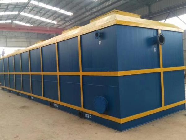 Buy cheap Industrial Mobile Compact Waste Water Integrated Sewage Treatment Plant from wholesalers