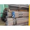 Buy cheap High-Quality Cabon Steel Boiler Tubes With Good Oxidation And Corrosion Resistance from wholesalers