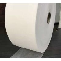 Buy cheap Skin Friendly Non Woven Polypropylene Fabric , Thick Disposable Fabric Material product