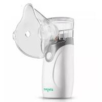 Buy cheap SGS Portable Mesh Nebulizer , Plastic Mesh Ultrasonic Nebulizer product