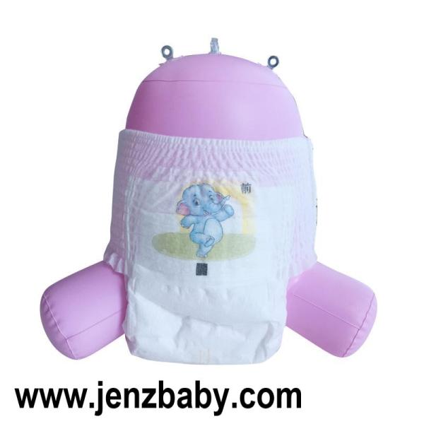 Buy cheap 2022 Good Quality Breathable Soft Nappies Free Sample Disposable Baby pants Diapers from wholesalers