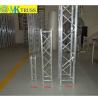 Buy cheap 200*200*2500mm Box Aluminum Frame Truss Stylishly Manufactured for B2B Requirements from wholesalers