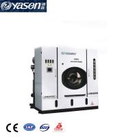 Buy cheap Electric Heating Hospital Perchlorethylene Dry Cleaning Equipment product
