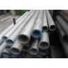 Buy cheap Large Diameter Stainless Steel Pipe 904L ASTM Standard High Pressure Resistant from wholesalers