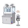 Buy cheap 25mm Salt Effervescent Economic Tablet Rotary Tablet Press Machine from wholesalers