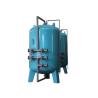 Buy cheap Activated Carbon Mechanical Waste Water Filter Machine for Sewage Clarifier 6*10M Size from wholesalers
