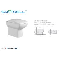 Buy cheap Hotel Bathroom Washdown Bathroom Toilet Commode with Watermark Certification product