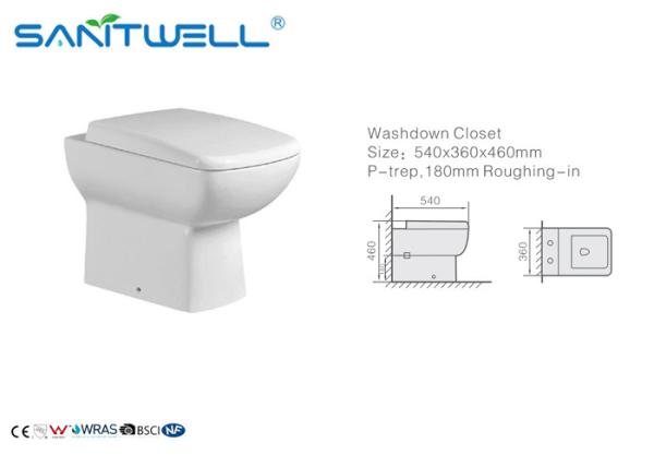 Buy cheap Hotel Bathroom Washdown Bathroom Toilet Commode with Watermark Certification from wholesalers