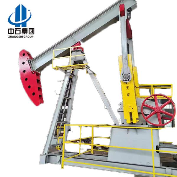 Buy cheap Oilfield Oil Use API 11E Standard Pumping Units B25D-53-30 from wholesalers