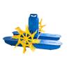Buy cheap 110V Electric Water Wheel Pond Aerator For Better Oxygen Circulation from wholesalers