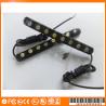 Buy cheap Super newest DRL daytime running Light---Baobao Factory from wholesalers