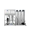 Buy cheap 1T/H RO Reverse Osmosis Level5 Deionized Water Treatment Equipment Industrial from wholesalers