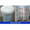 Buy cheap Density 4.0g / Cm3 Zirconium Oxide Beads Zirconia Ceramic Balls 4 - 10mm Size from wholesalers