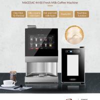 Buy cheap 220V Espresso Automatic Coffee Vending Machine Restaurant Use product