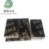 Buy cheap WBP Melamine Glue Film Faced Plywood For Beam Roof Wall Supporting from wholesalers