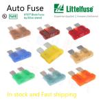 Yellow Auto Blade Fuse Littelfuse 25A 32V Dc Mfr. Part No 02870025.PXCN