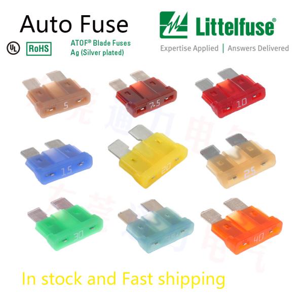 Buy cheap Littelfuse 2A Mini Blade Car Fuses Brown 32V Dc Mfr Part No 0287005.PXCN from wholesalers