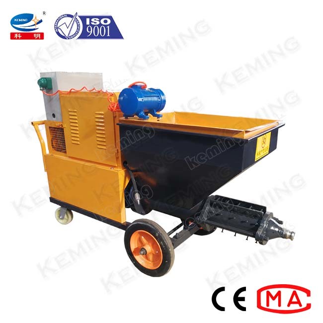 Electric Cement Mortar Plastering Machine For Wall Reinforcement