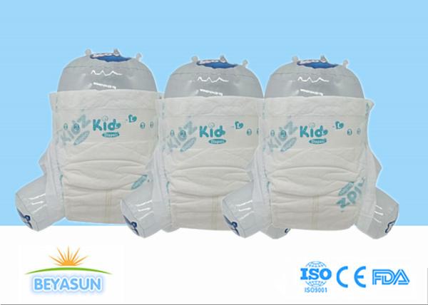 Buy cheap Italian Newborns Diapers Premium Size 1 Baby Wet Cleaning Premium 72 Pcs Nappies from wholesalers