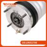 Buy cheap Air Strut Suspension LR052786 LR052783 Land Rover Range Rover L494 L405 from wholesalers