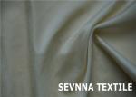 Circular Jersey Recycled Swimwear Fabric For Dyed Colors Muted Colors Surf Suit