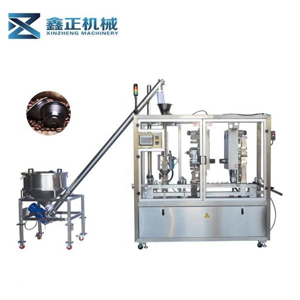 Buy cheap High Efficiency Coffee Capsule Packing Machine Single Line ±0.15g Accuracy from wholesalers