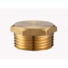 Buy cheap brass plumbing fitting cap male from wholesalers