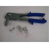 Buy cheap KM manufactured in china aluminum alloy riveter from wholesalers