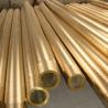 Buy cheap Straight 1.5mm Round Copper Tube / Pipe C2801 from wholesalers