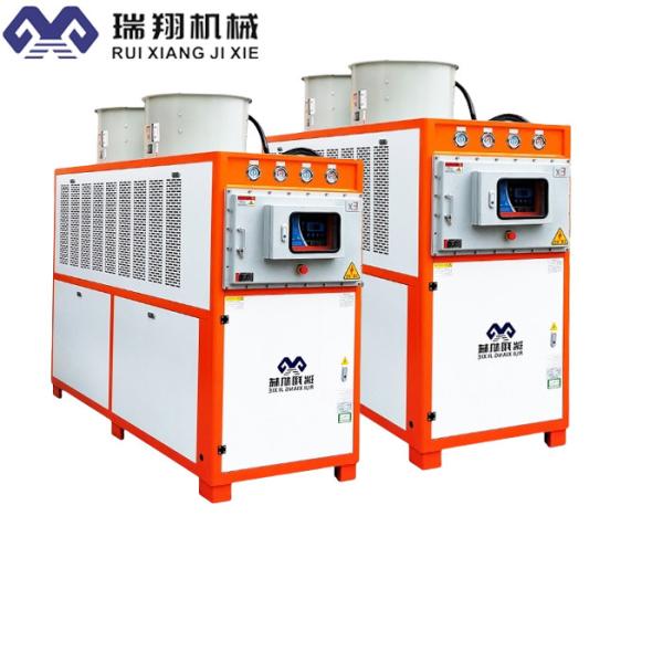 Buy cheap 30A Air Cooled Screw Chiller Energy Saving 45 Degree Low Temperature from wholesalers