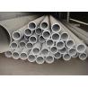 Buy cheap ASTM 1045 Seamless Cold Drawn Tube 1045 Carbon Structural Steel Pipe from wholesalers