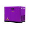 Buy cheap Direct Driven Screw Air Compressor-JNG-120A High quality, low price Orders Ship Fast. Affordable Price, Friendly Service from wholesalers