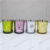 Buy cheap Chritmas candle jar, Chritmas glass candle holder for decor from wholesalers