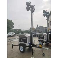 Buy cheap Mobile Lighting Vehicle Automatic Lifting Outdoor Night Construction Lighting product
