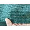 Buy cheap 150gms Hdpe Shade Net For Outdoor Sunshine Protection from wholesalers