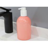 Buy cheap 350ml Plastic Hand Soap Bottles Liquid Dispenser Bottle Screen Printing product