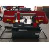 Buy cheap CS-220 Horizontal Cutting Steel Manual Bandsaw Machine from wholesalers