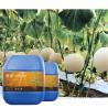 Buy cheap Suhu Humic Water Soluble Acidic Biochemical Fertilizer Liquid Hormone Free Promote Root from wholesalers