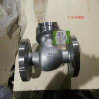 Buy cheap DN50-DN500 Flap Check Valve Steel Brass Cast Iron Swing Check Valve from wholesalers
