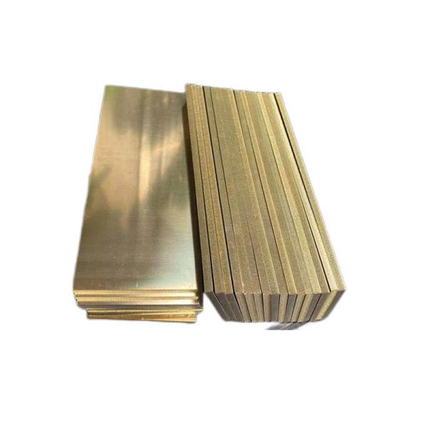Buy cheap Decorative Hammered Copper Plate and Strip in Grade C10300 for Customized Home Interiors from wholesalers