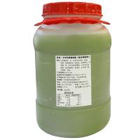 Buy cheap Bulk Japanese Horseradish Wasabi Seasoning Powder Sauce 20KG product