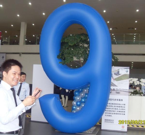 Buy cheap customized giant advertising lighting inflatable number 9 balloon from wholesalers