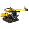 Buy cheap Rock Commander Drill Rig Building Construction Machine from wholesalers