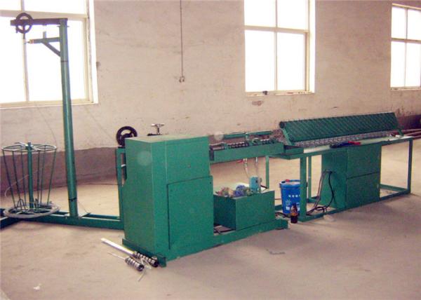 Buy cheap 2 Wire Twist Chain Link Fence Machine 2mm 4mm ISO9001 certified from wholesalers