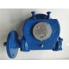 Buy cheap Rotary Aluminium 50000NM Ip67 Handwheel Gear Operator from wholesalers