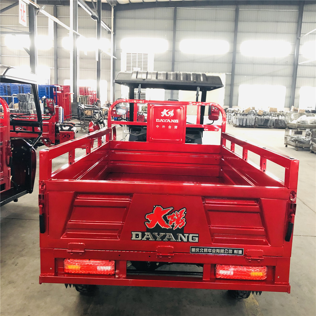 200cc Dayang Gasoline Cargo Tricycle with Three Wheels and Front Drum Rear Drum Brakes