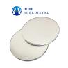 Buy cheap 1000 Series Alloy Aluminum Circle Wafer Disc For Kitchen Utensils from wholesalers
